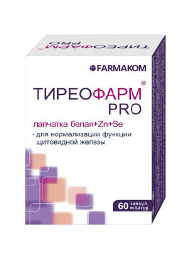 Тиреофарм PRO капсули 0.4 г №60